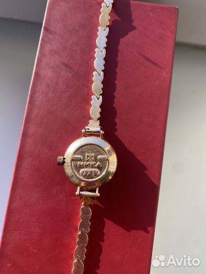 Золотые часы