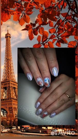 Гель лак с укреплением, наращивание ногтей