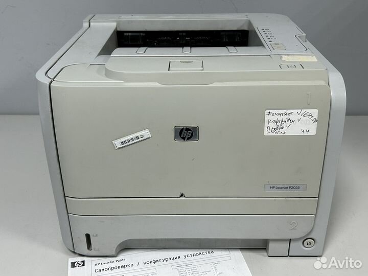 Принтер лазерный hp laserjet P2035
