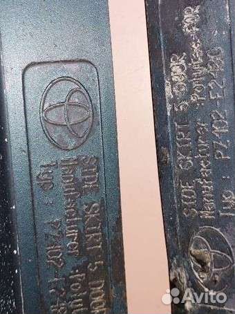 Накладки на пороги toyota 120