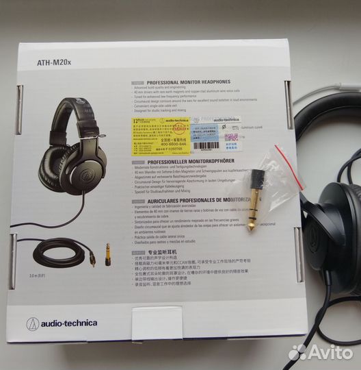 Audio technica ath m20x