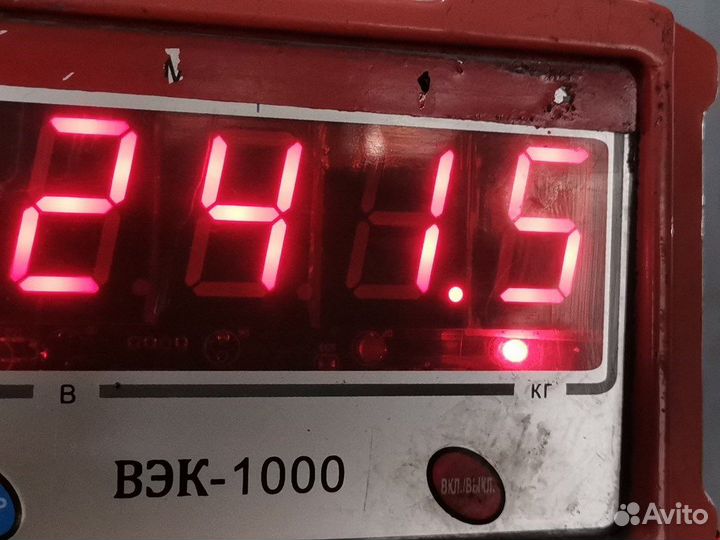 Двигатель Jaguar XF