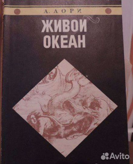 Программированный контроль знаний учащихся 8кл