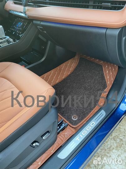 3D коврики из экокожи Chery Tiggo 8 / 8 Pro / 8 Pr