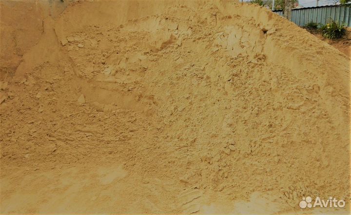 Песок мытый