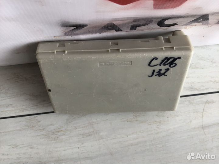 Nissan Teana J32 Блок предохранителей