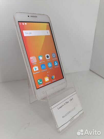 Lenovo A Plus, 8 ГБ