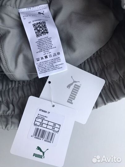 Юбка Puma