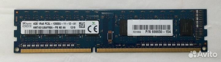 Hynix 4GB DDR3 PC3L-12800U PC3-12800U pc3l pc3