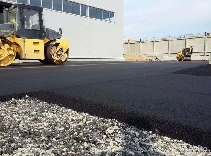 Асфальтирование