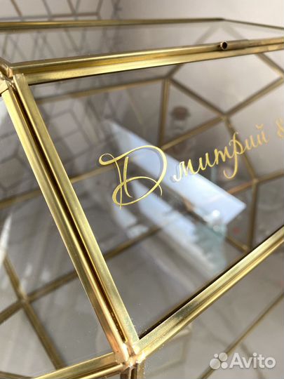 Семейный банк на свадьбу