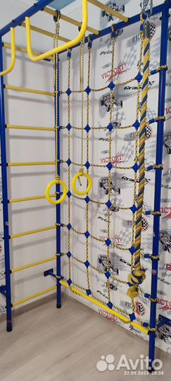 Шведская стенка