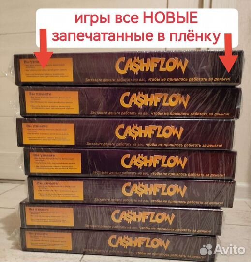 Денежный поток игра Cashflow толстое поле