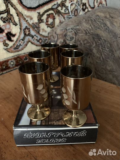 Набор рюмок