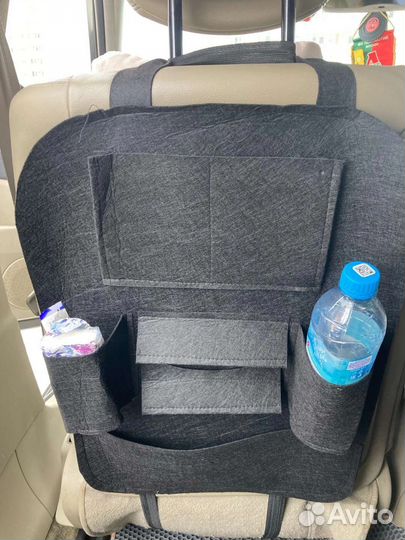 Автомобильный органайзер