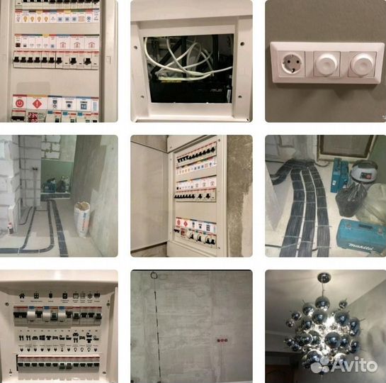 Электрик Электромонтаж Проводка Под Ключ На Фото Я