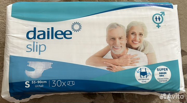 Памперсы для взрослых размер s