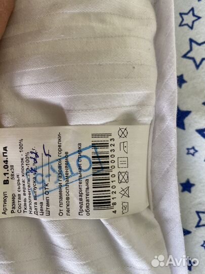 Детское постельное белье и подушечка