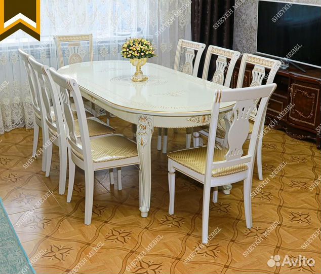 Стол и стулья