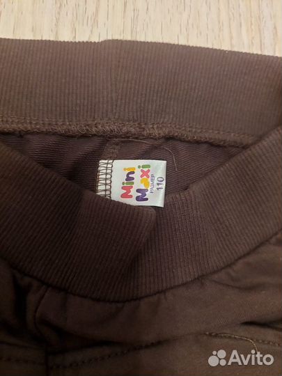 Детская одежда