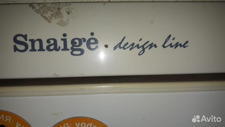 Бытовые холодильники без морозилки б/у