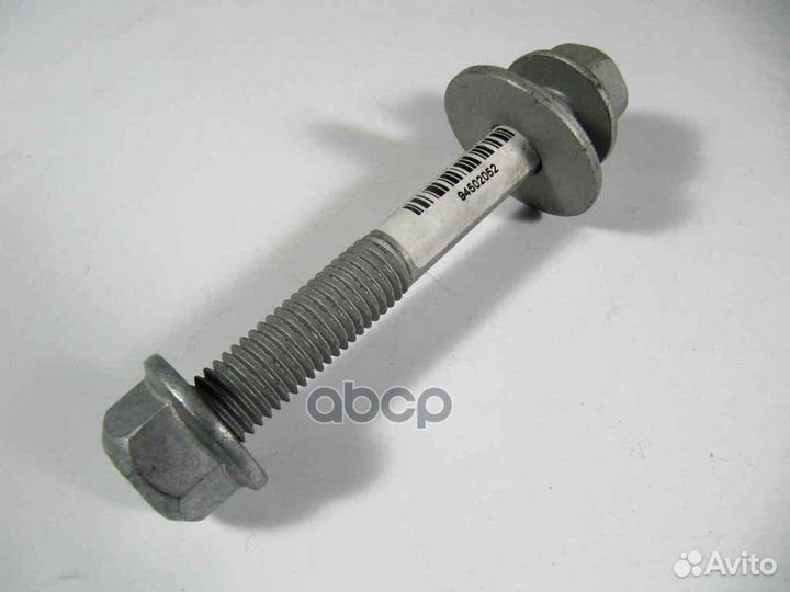 Болт развалный 94502052 general motors