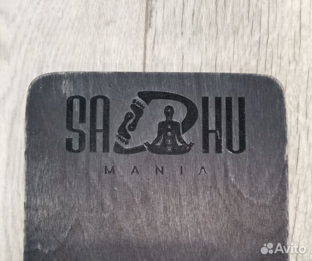 Доска с гвоздями Садху 10мм