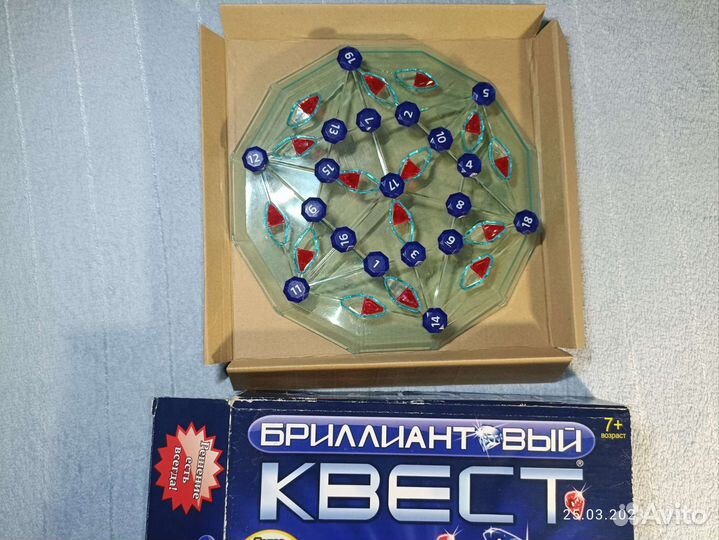 Игра настольная Бриллиантовый Квест