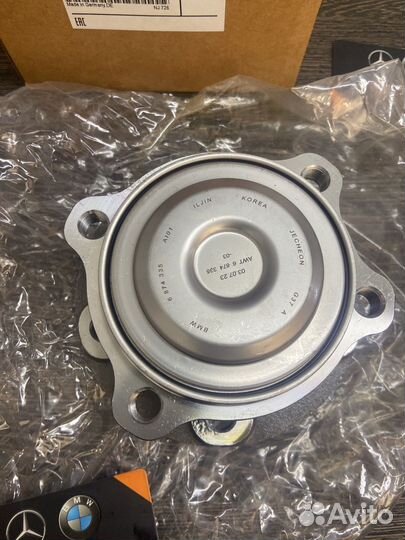 Ступица колеса В сборе 31206874335 BMW