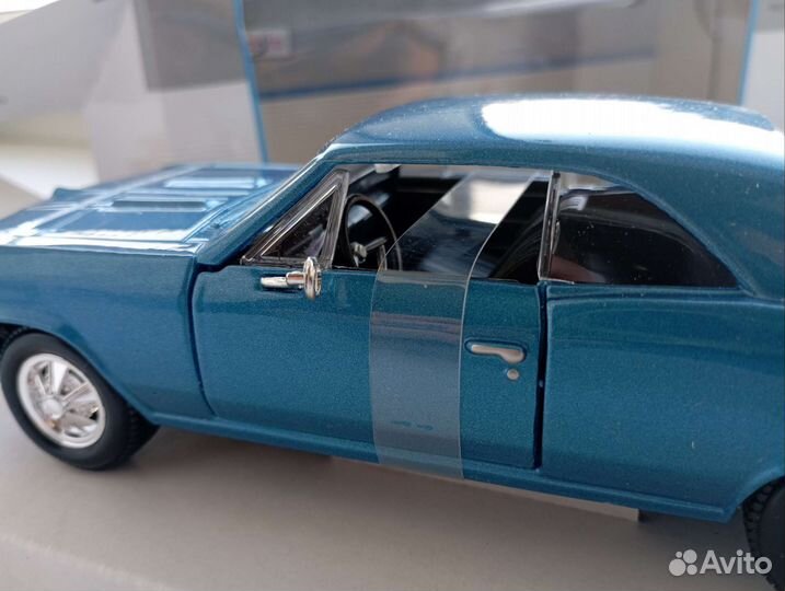 Chevrolet Chevelle 1966