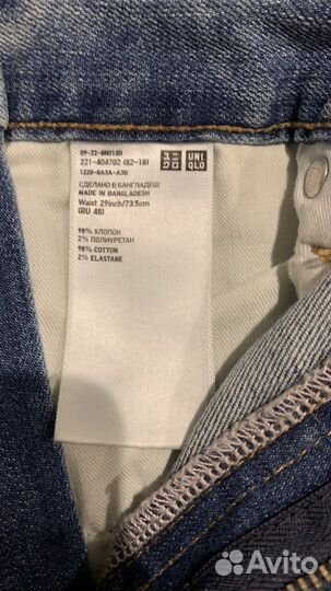 Шорты uniqlo M