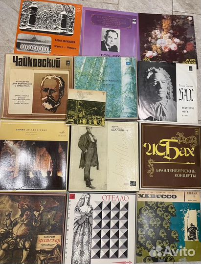 Виниловые пластинки