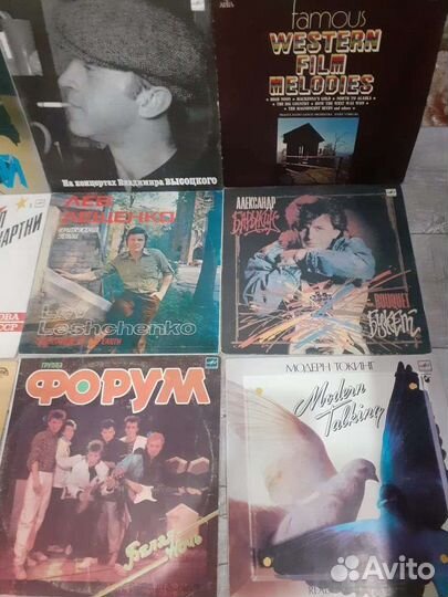 Виниловые пластинки