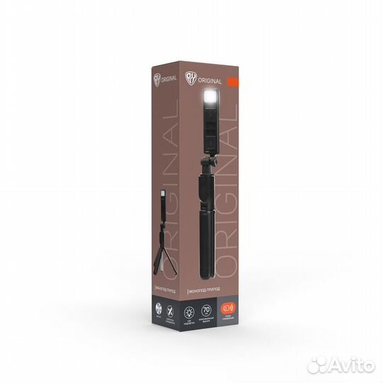 Монопод-трипод с освещением