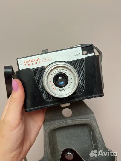 Фотоаппарат смена 8м