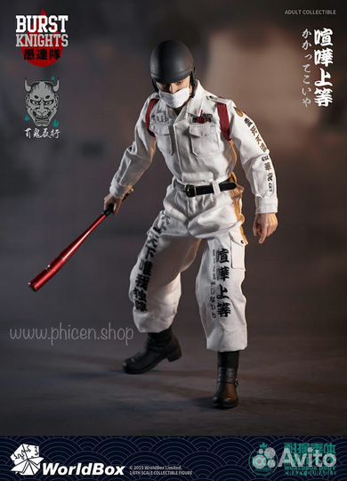 Коллекционные куклы 1/6 WorldBox