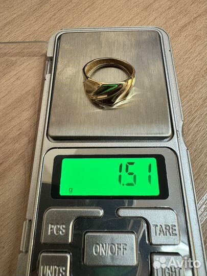 Золотое кольцо заводское