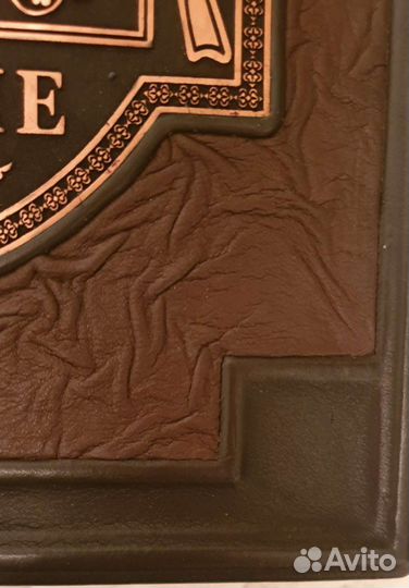 Охотничье оружие России эксмо