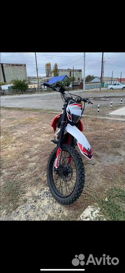 Progasi Super Max 300