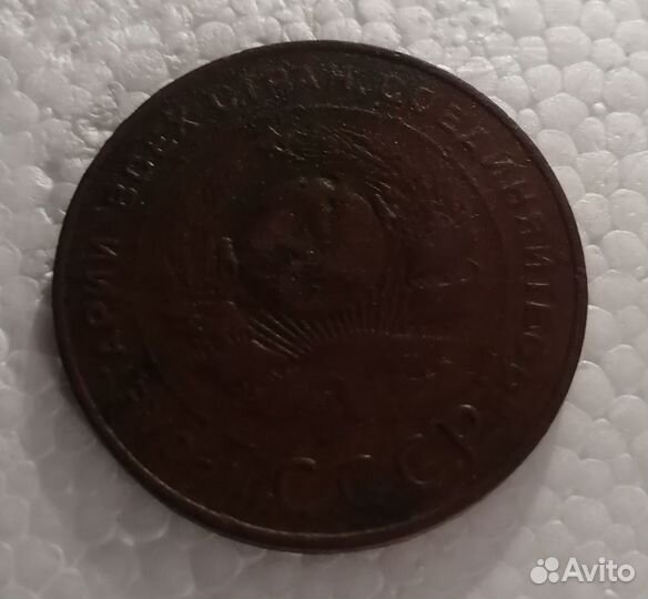 5 копеек 1924 монета медная
