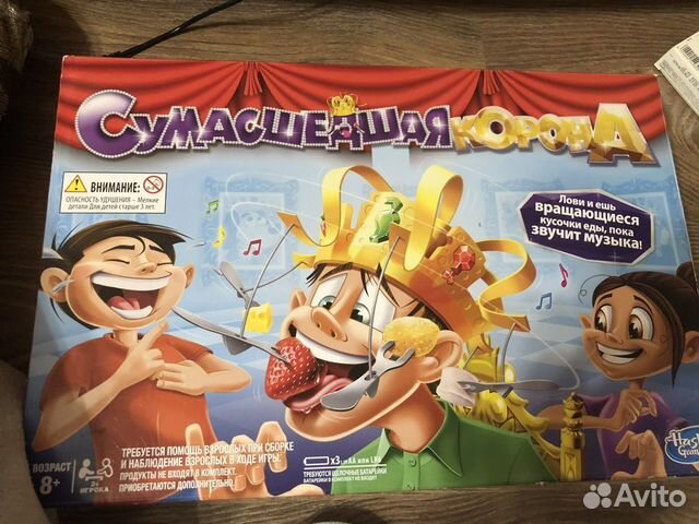 Игра Сумасшедшая корона