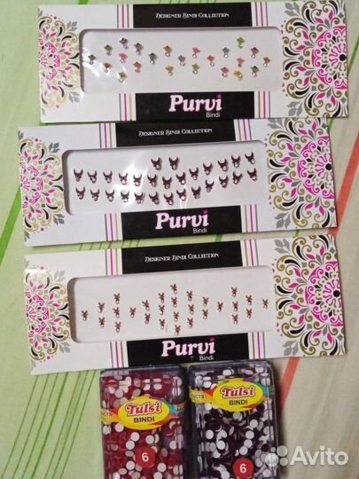 Бинди индийские