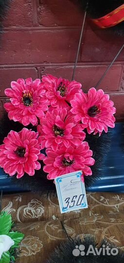 Ритуальные услуги