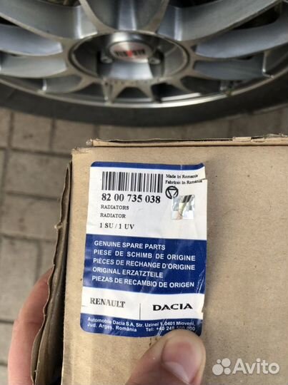 Радиатор охлаждения Рено Логан, Сандеро