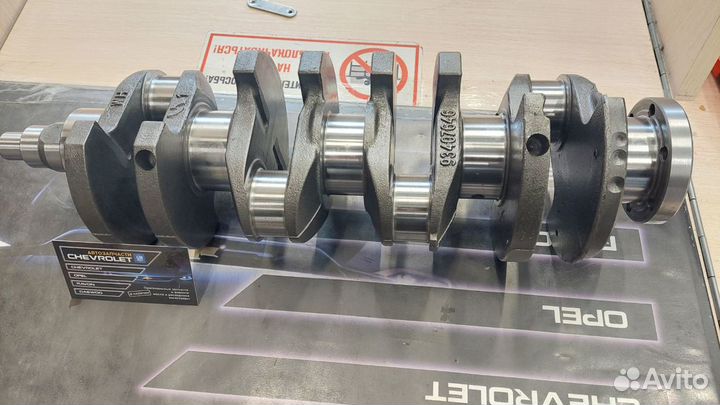 Коленвал F16D3 Lacetti, Nexia, Cruze