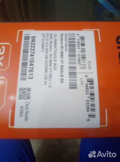 Видеокарта rx 6650 xt