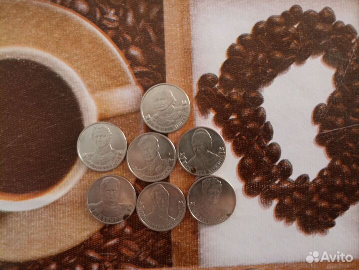 Юбилейные монеты