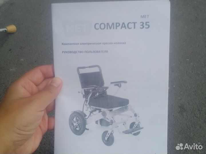 Компактная электрическая кресло-коляска Compact 35