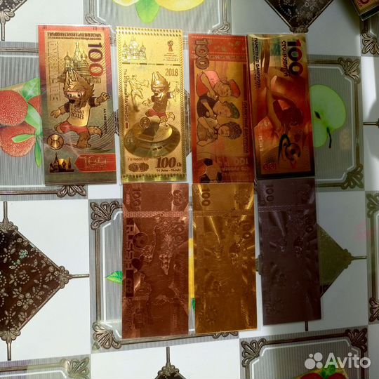 Памятные банкноты копии