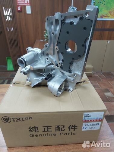 Крышка двигателя передн. Cummins евро-4,5 оригинал